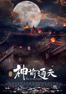 3dnagoonimation在线观看免费